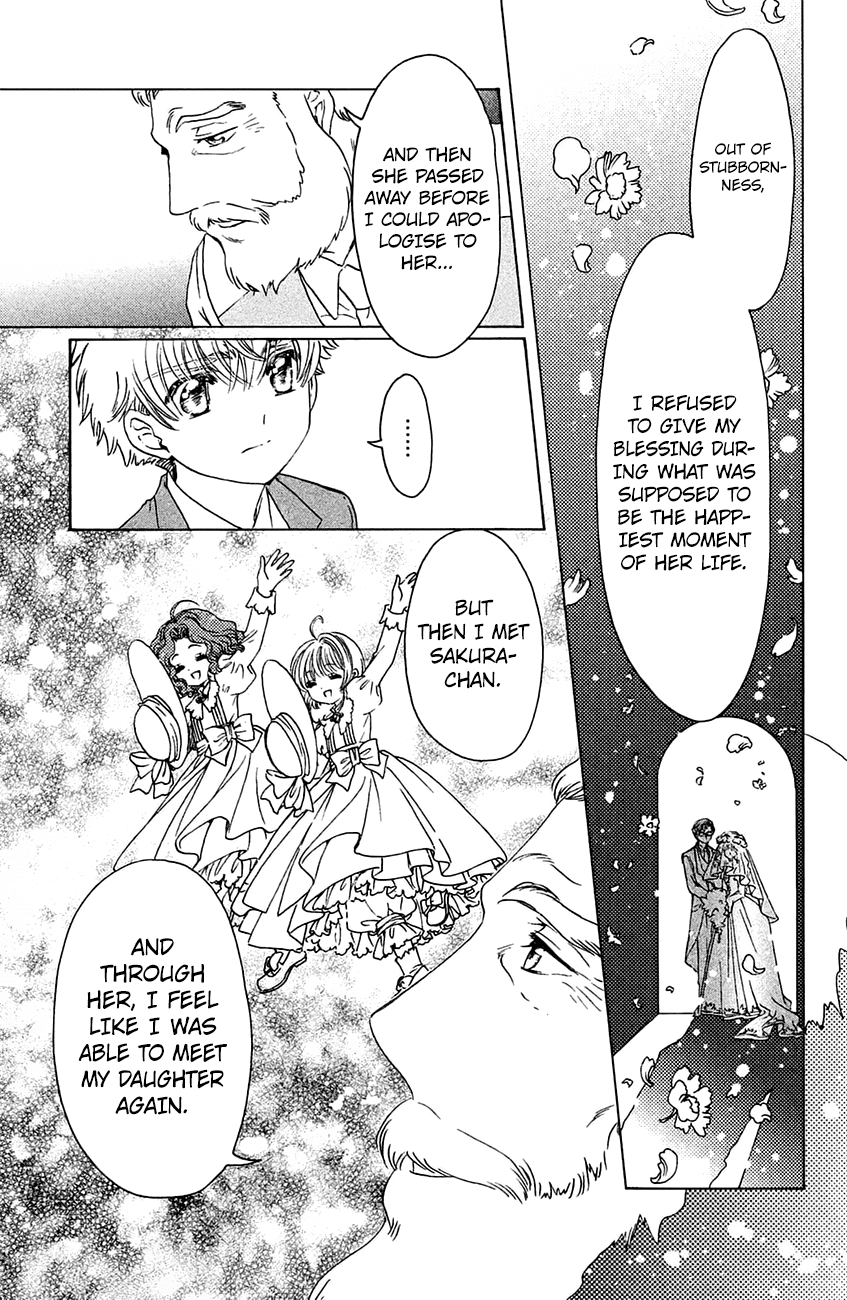 Cardcaptor Sakura - Clear Card Arc Chapter 21 7